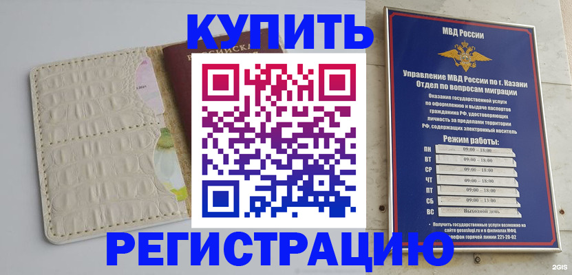 форма 3 в Боброве